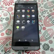 htc