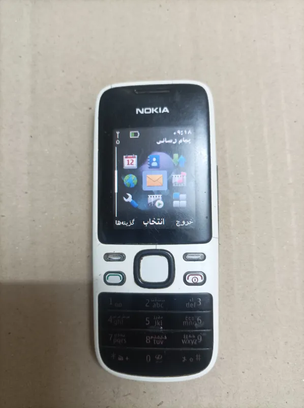 nokia 2690 classic