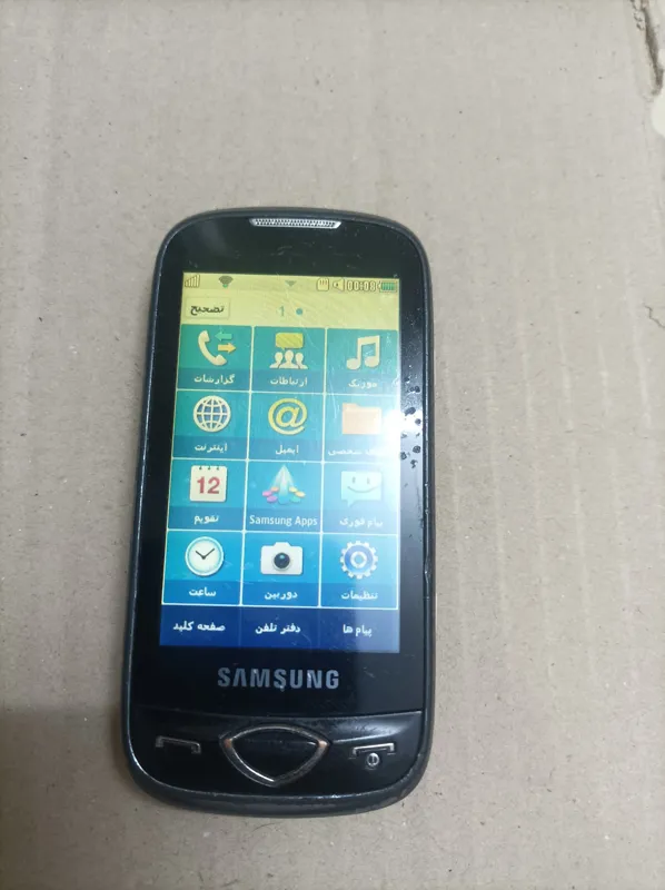 samsung s5560 i