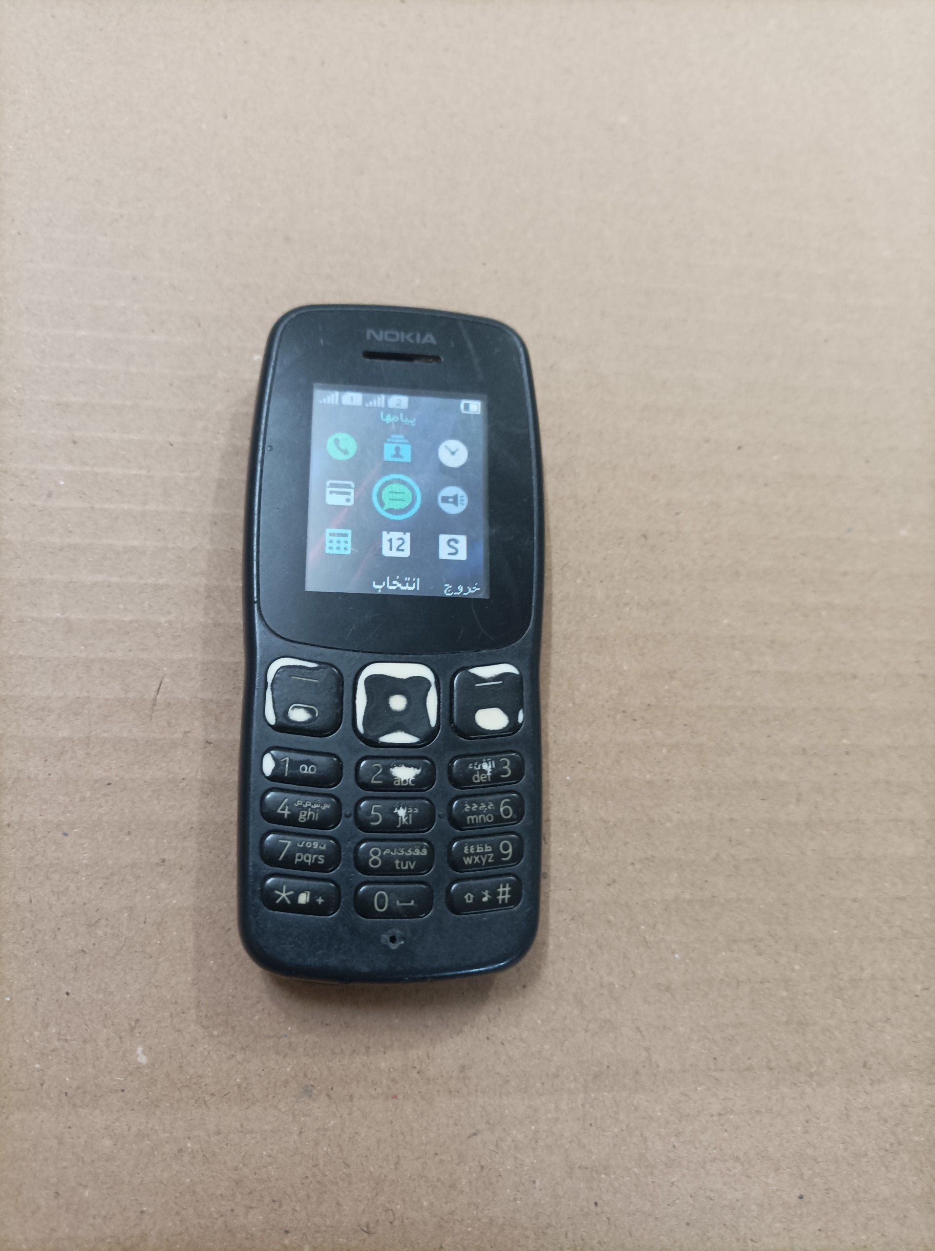 نوکیا 106 دوسیم با شارژر و باتری نو