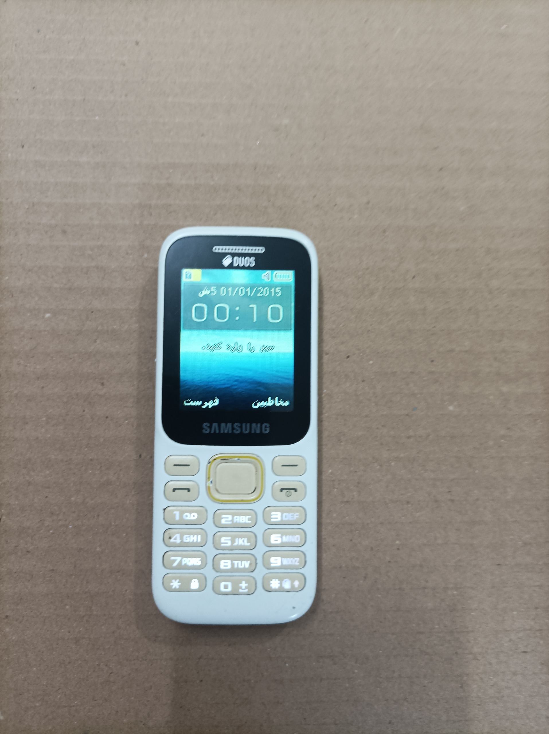 سامسونگ دو سیم B310 با شارژر و باتری نو