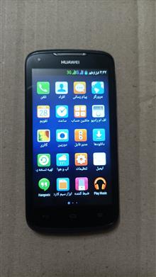 هواوی