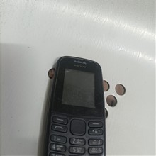 نوکیا