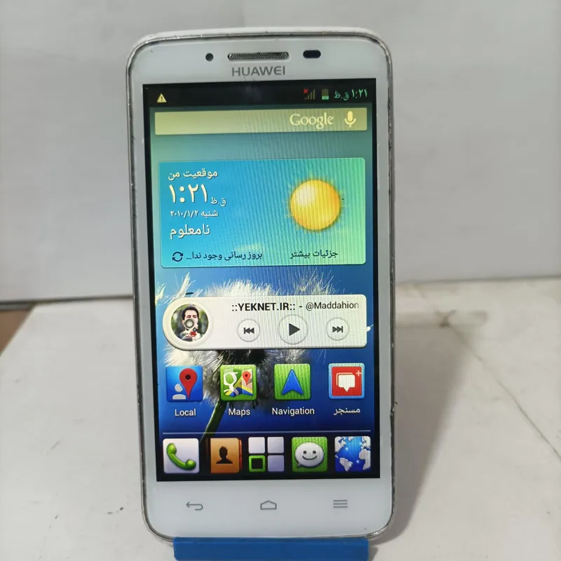 huawei y511 d