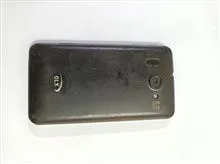 GLX