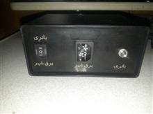 هویه