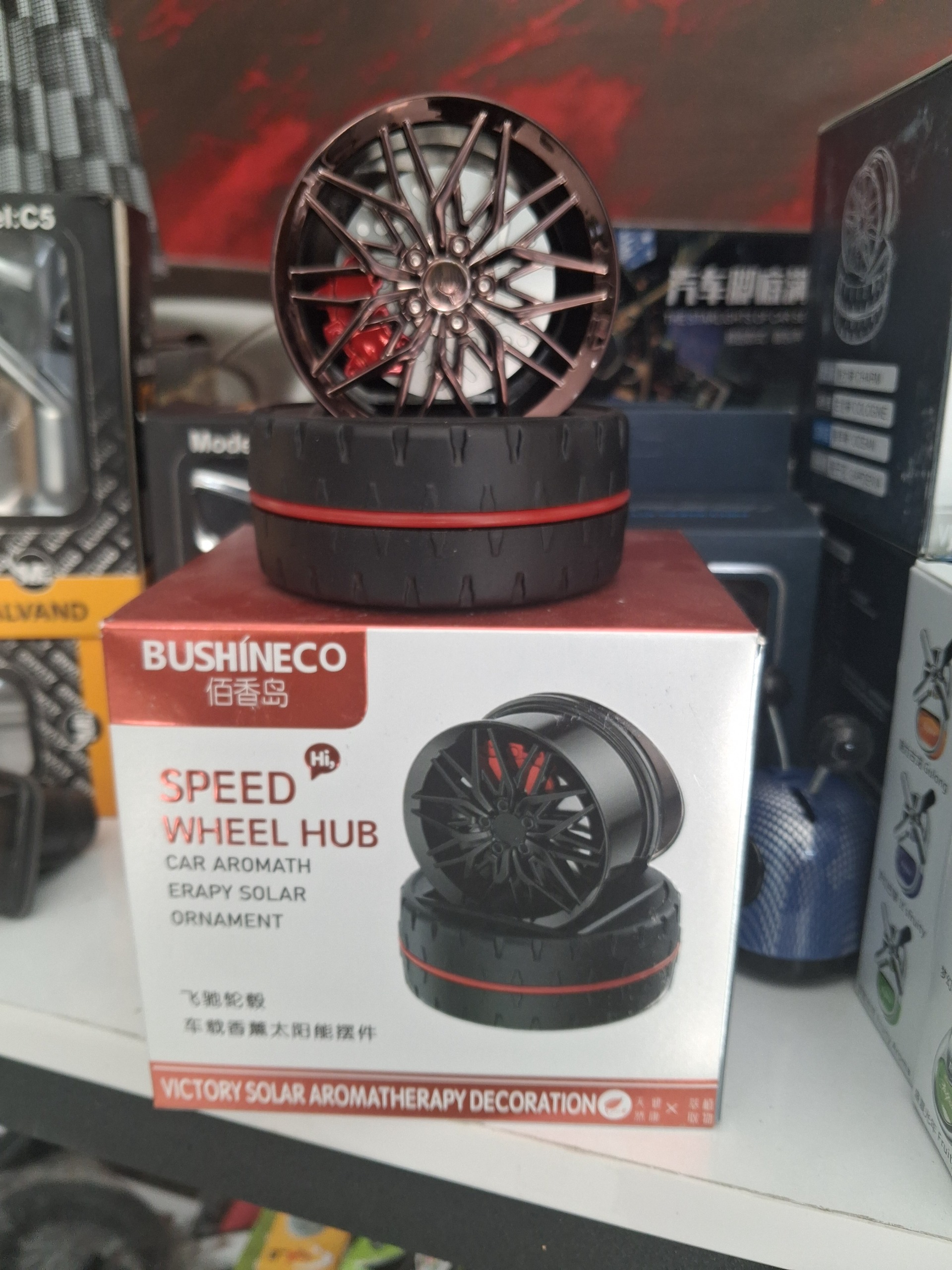 بوگیر طرح رینگ و لاستیک