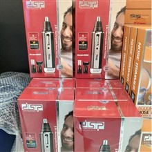 موزر
