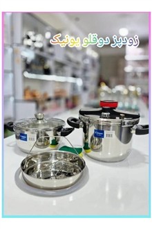 زود