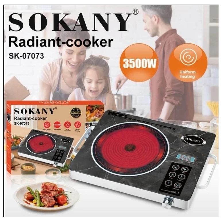اجاق برقی سوکانی قدرت 3500Wوات مدل Sk-07073