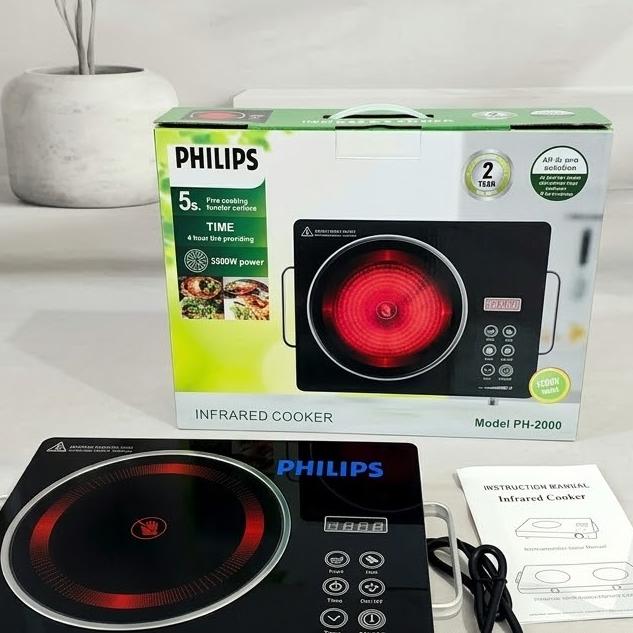 اجاق برقی فیلیپس مدل PH2080 قدرت 3500 وات