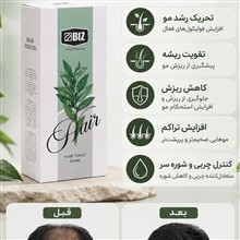 تونیک