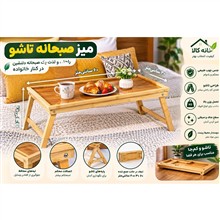 سینی