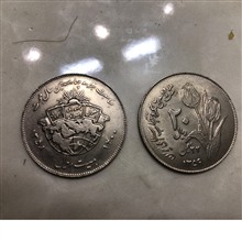 سکه