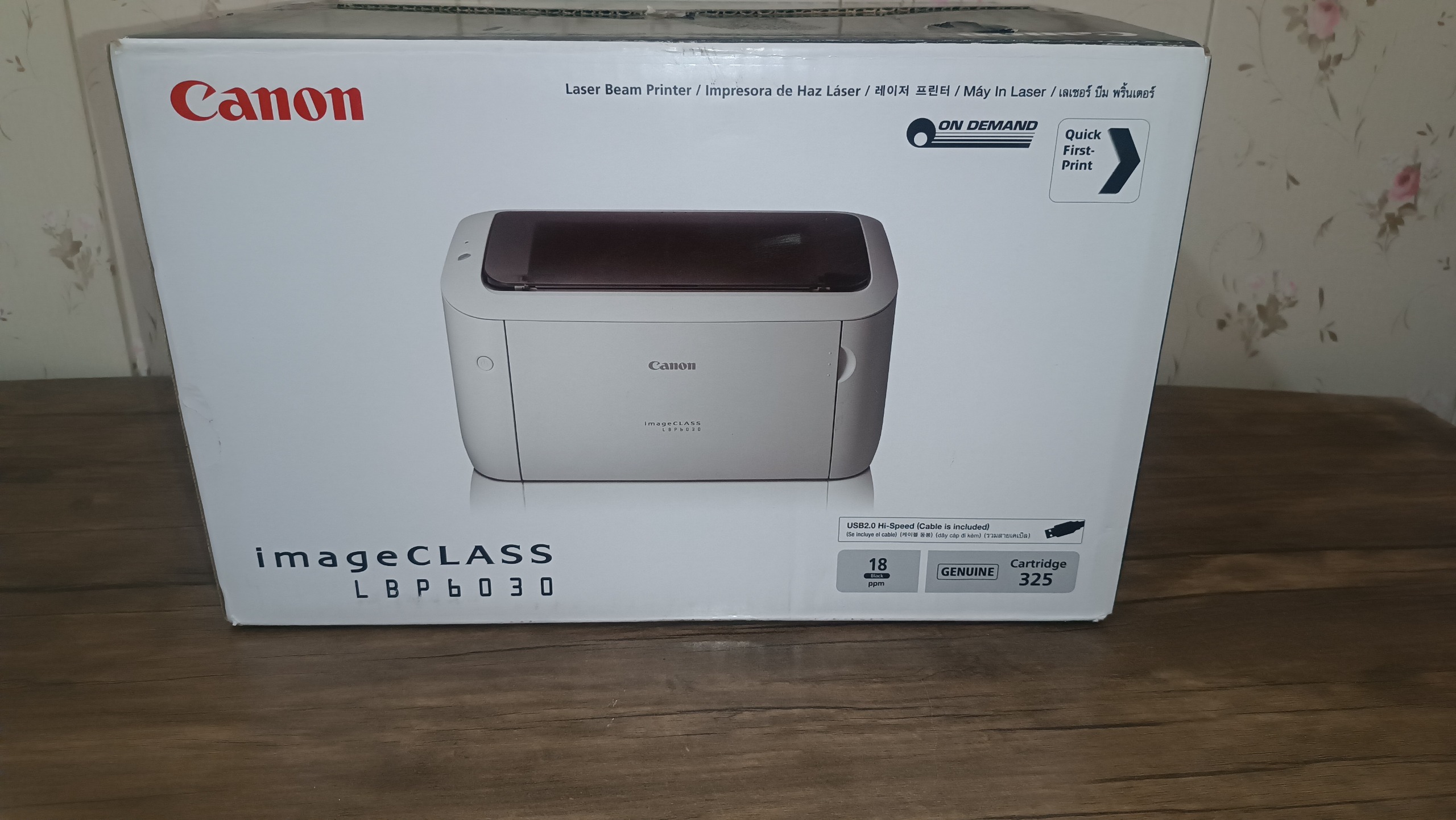پرینتر لیزری canon lbp6030