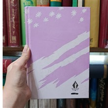 گلپونه