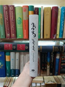 نبرد
