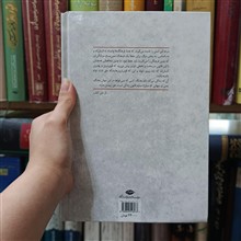 نبرد