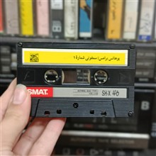 سمفونی