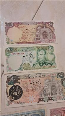 تعدادی