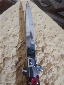 چاقو