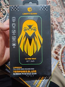 گلس