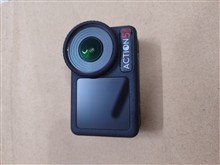 Osmo