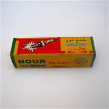 شمع