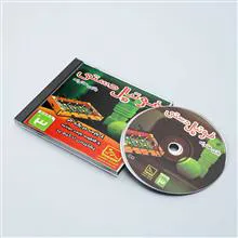 دانلودبازی