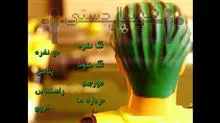 دانلودبازی