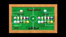 دانلودبازی