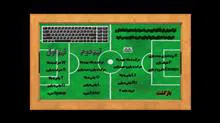 دانلودبازی