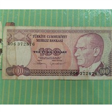 100لیر