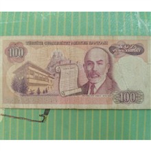 100لیر