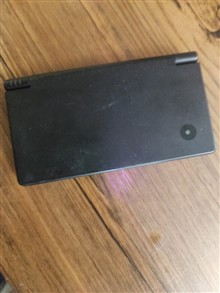 Nintendo
