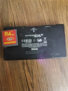 Nintendo