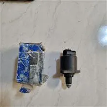 استپر