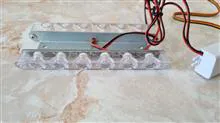 چراغ