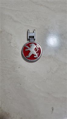 جاکلیدی