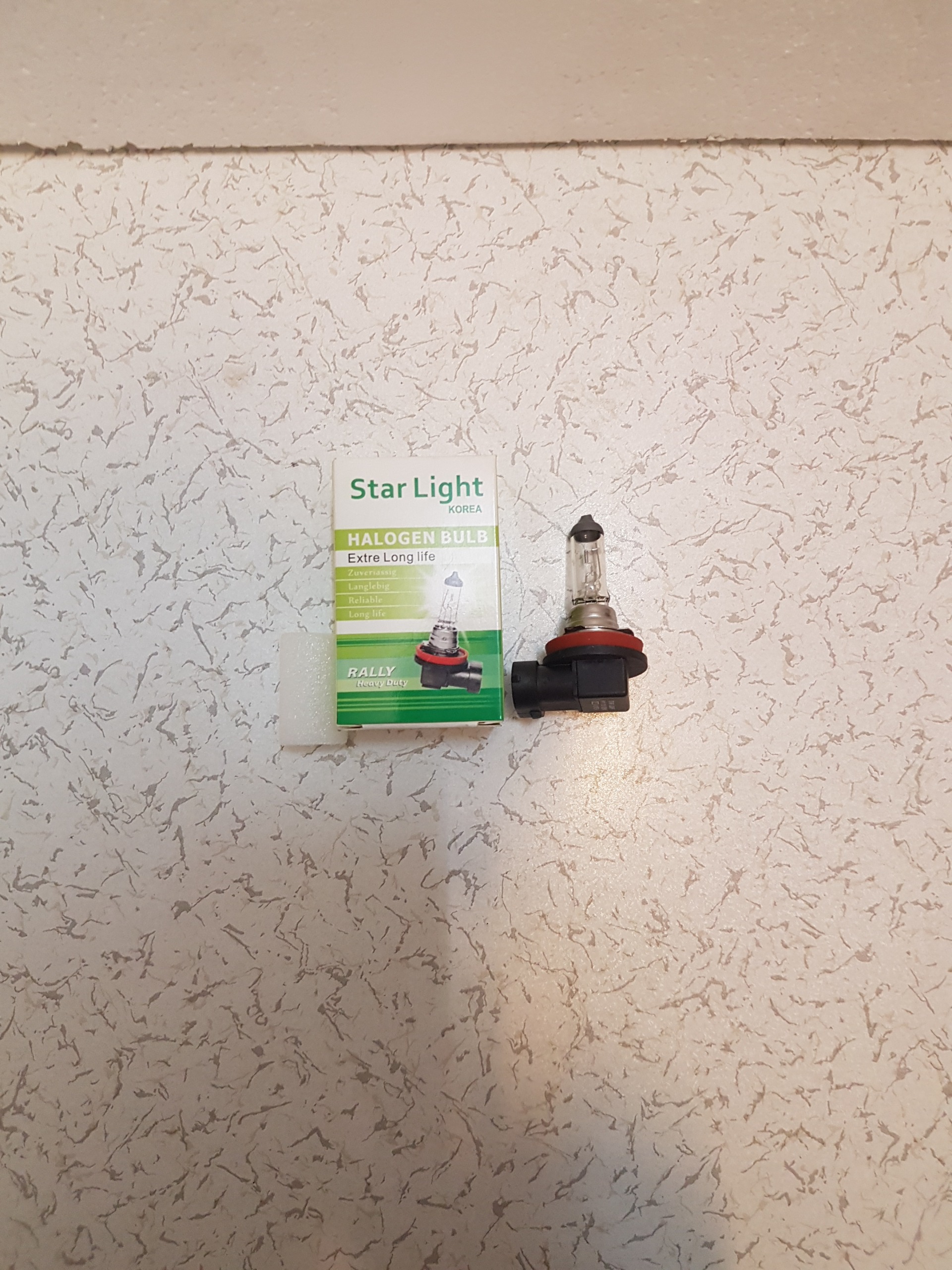 لامپ h11 starlight