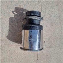 سراگزوز