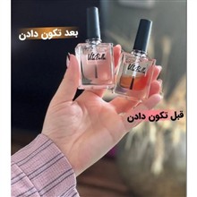 لوسیون