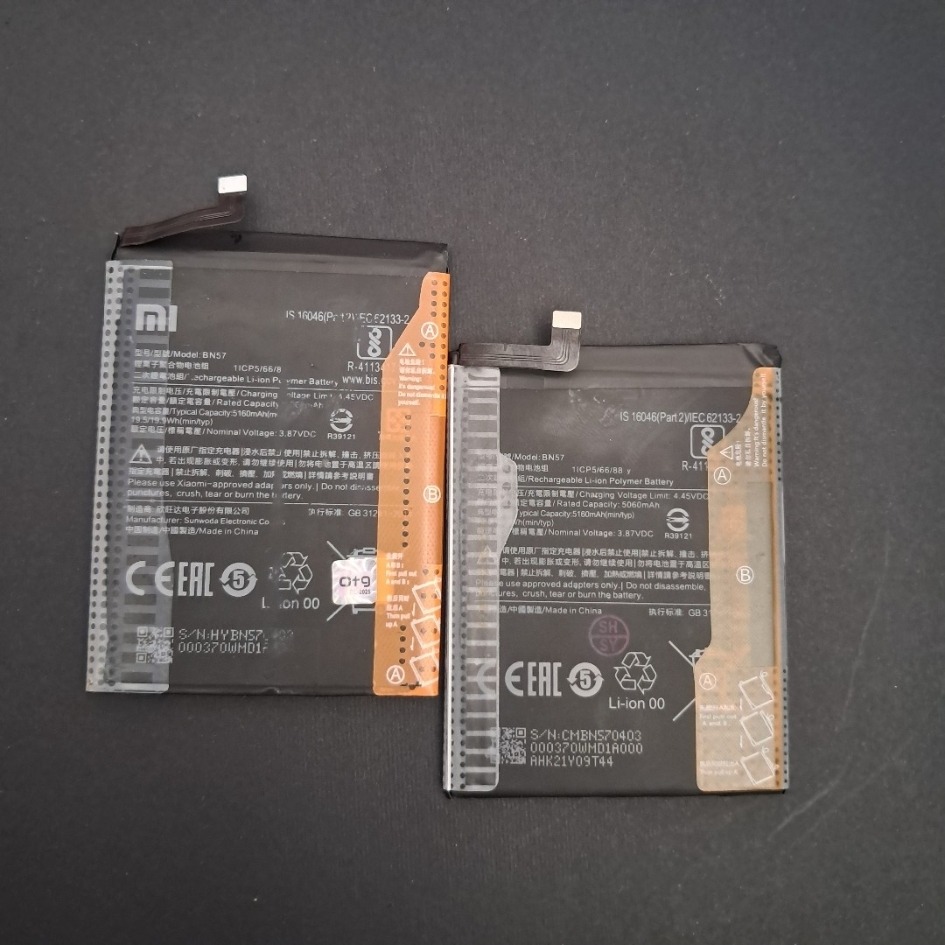 باتری اصلی روکاری شیائومی BN57 ظرفیت 5160mAh