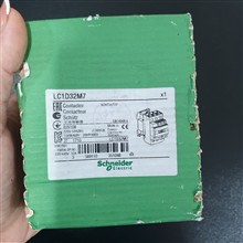 کنتاکتوراشنایدر