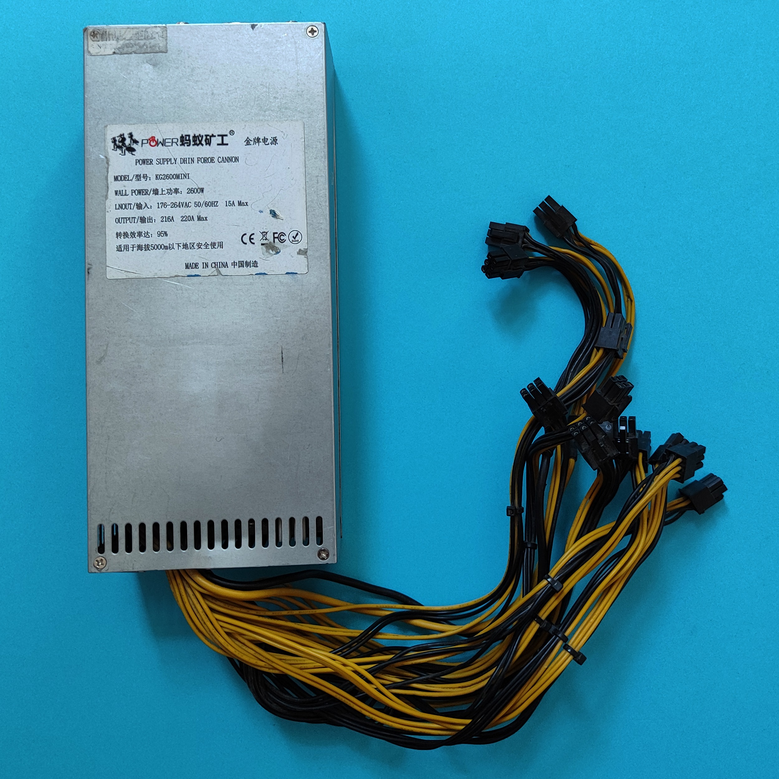 پاور ماینینگ 12ولت 220آمپر KG2600MINI