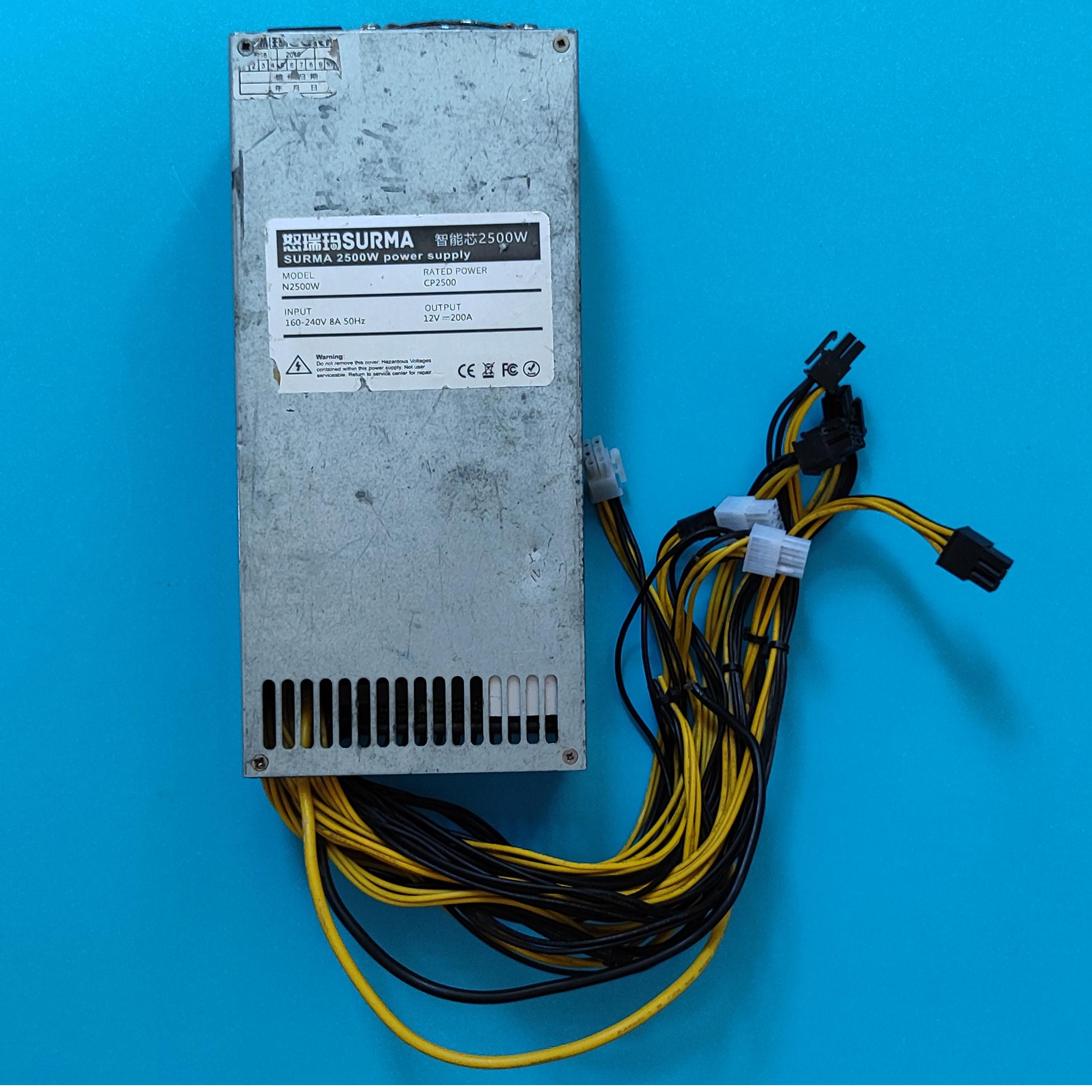 پاور ماینینگ Surma N2500W (توضیحات)