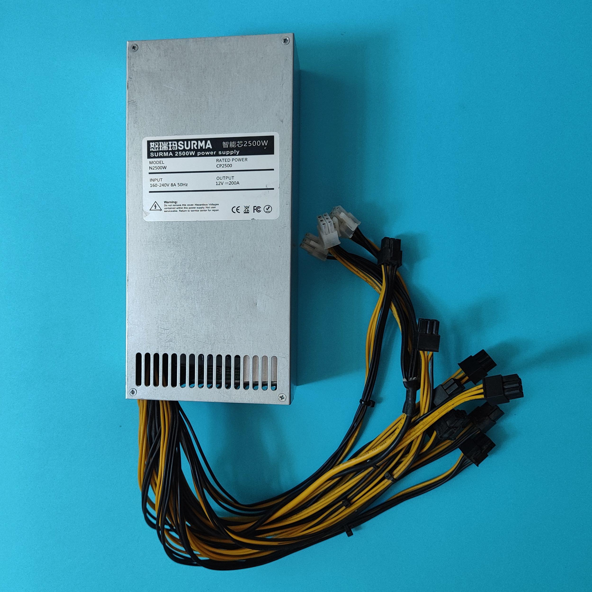 پاور ماینینگ Surma N2500W بدون فن کد 1