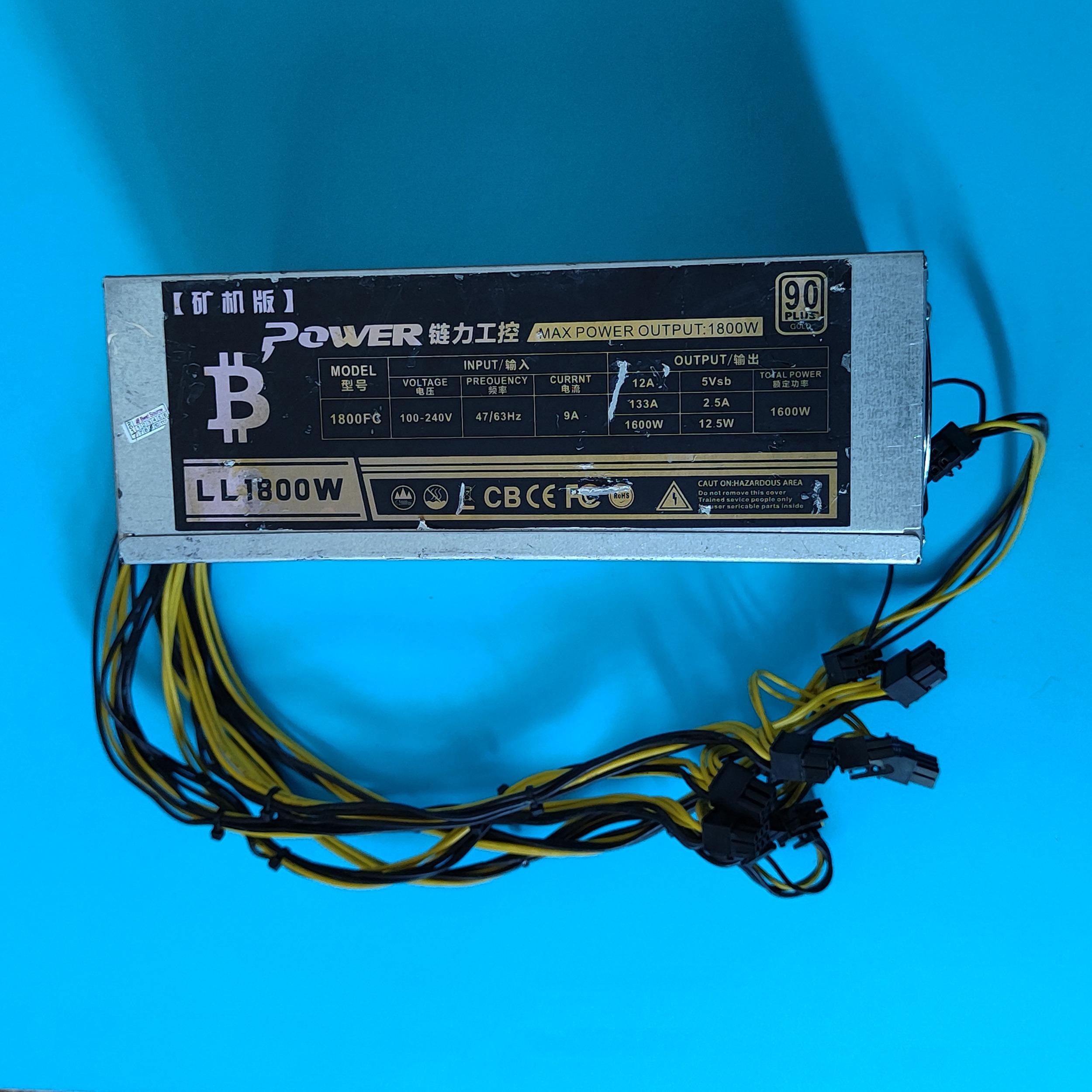 پاور ماینینگ 12 ولت 133 آمپر 1800 وات LL1800W