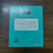 عکاسی
