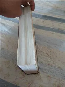 کتاب